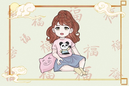 今日老黄历 黄历吉时查询 黄历 查询