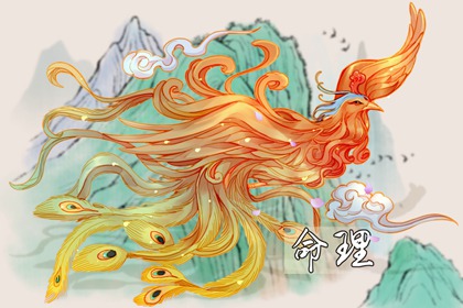 全民农历日历 农历日历年 农历黄历