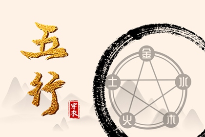 老皇历万年历 老皇历查询 老皇历